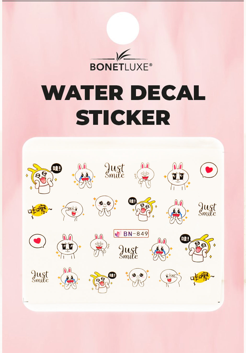 Water Decal Just Smile